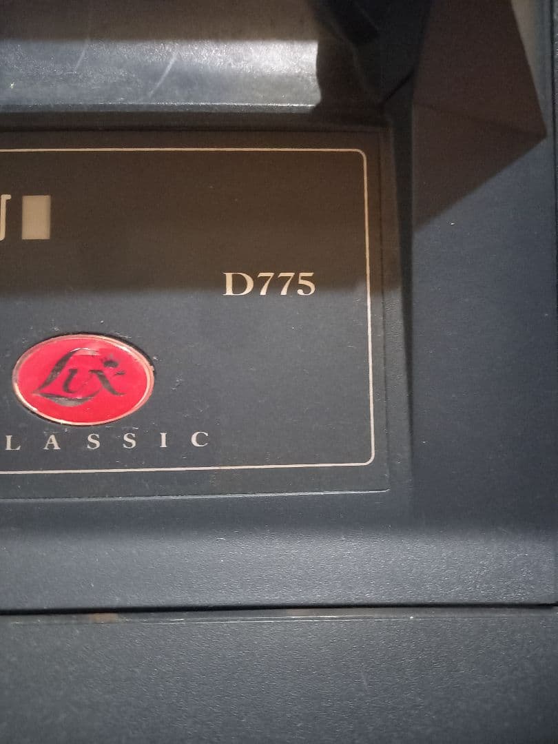 ルックスジャパン　掃除機　D775