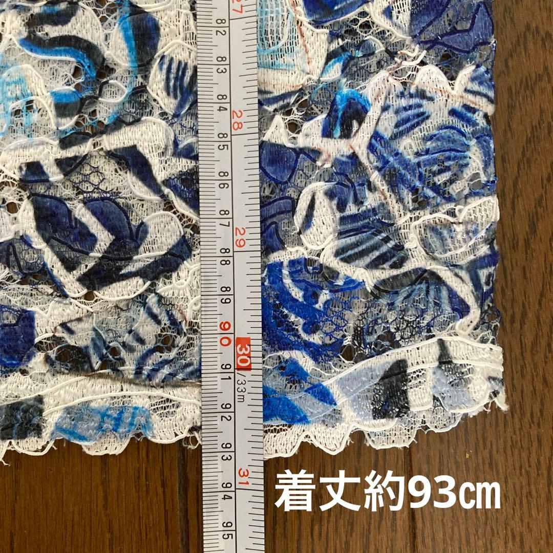 【新品】青系花柄レースワンピース・五分袖・スペインとふくさの2点セット