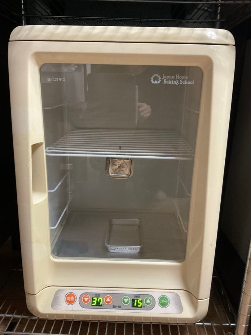 ジャパンホームベーキングスクール 発酵器 電子発酵器 SK-30