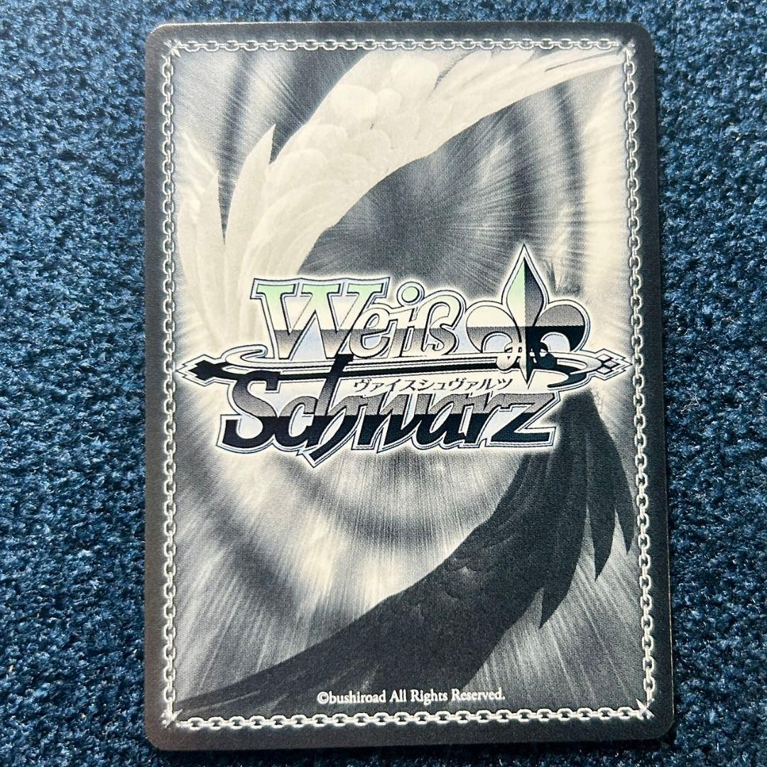 WS ザラ SP サイン アズレン