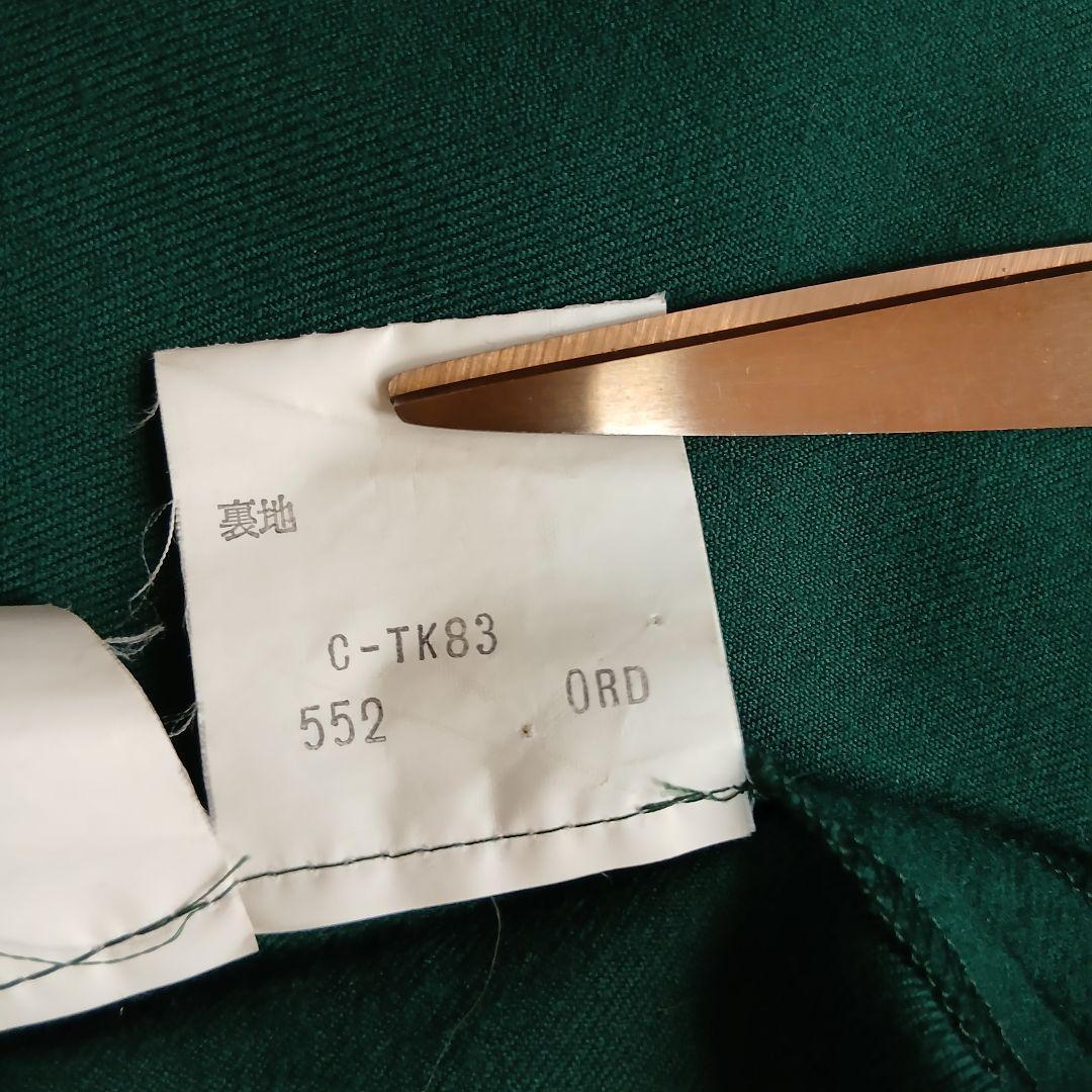 【Yves Saint Laurent】ヴィンテージ　薄手　ダッフルコート