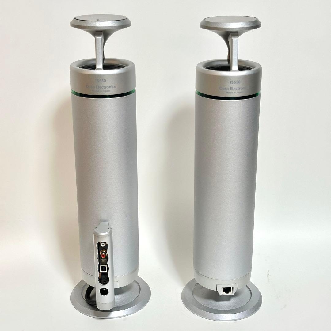 Egretta TS550ステレオ スピーカー