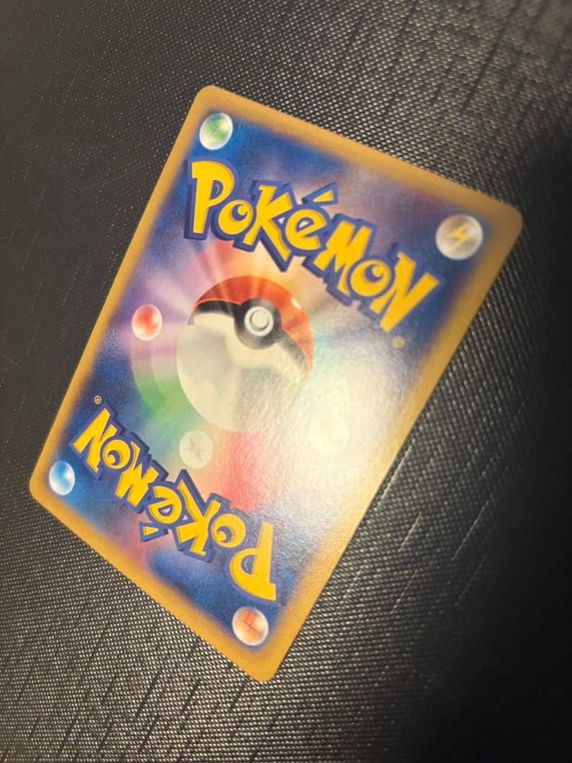 ポケモンカード XY リザードン フシギバナ カメックス 御三家 未使用保管