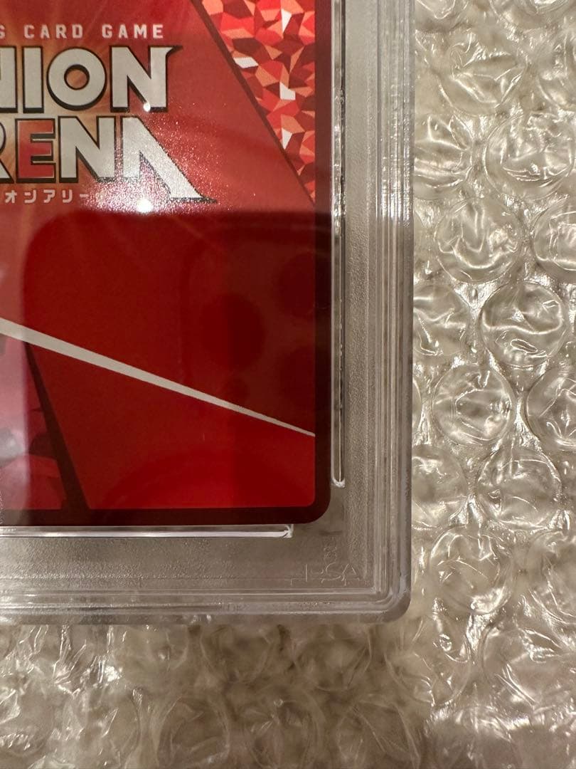 【連番】シェリル　ランカ　星3 PSA10