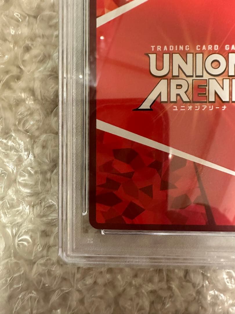 【連番】シェリル　ランカ　星3 PSA10