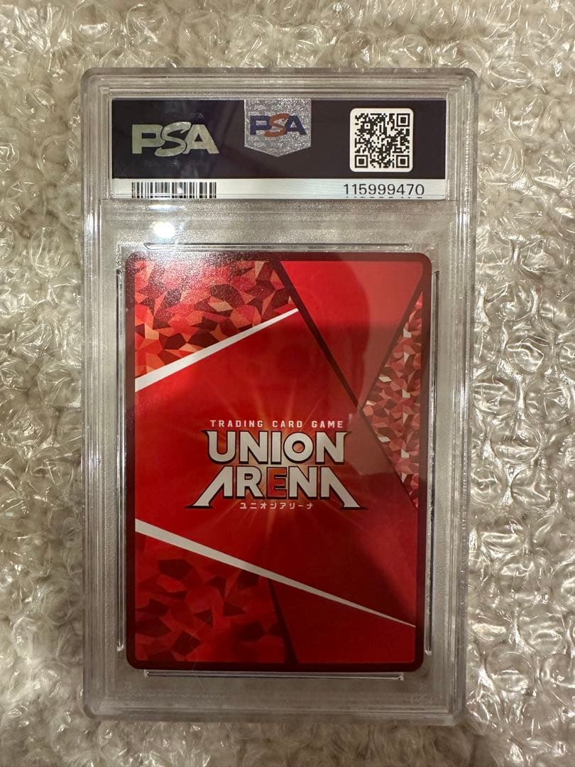 【連番】シェリル　ランカ　星3 PSA10