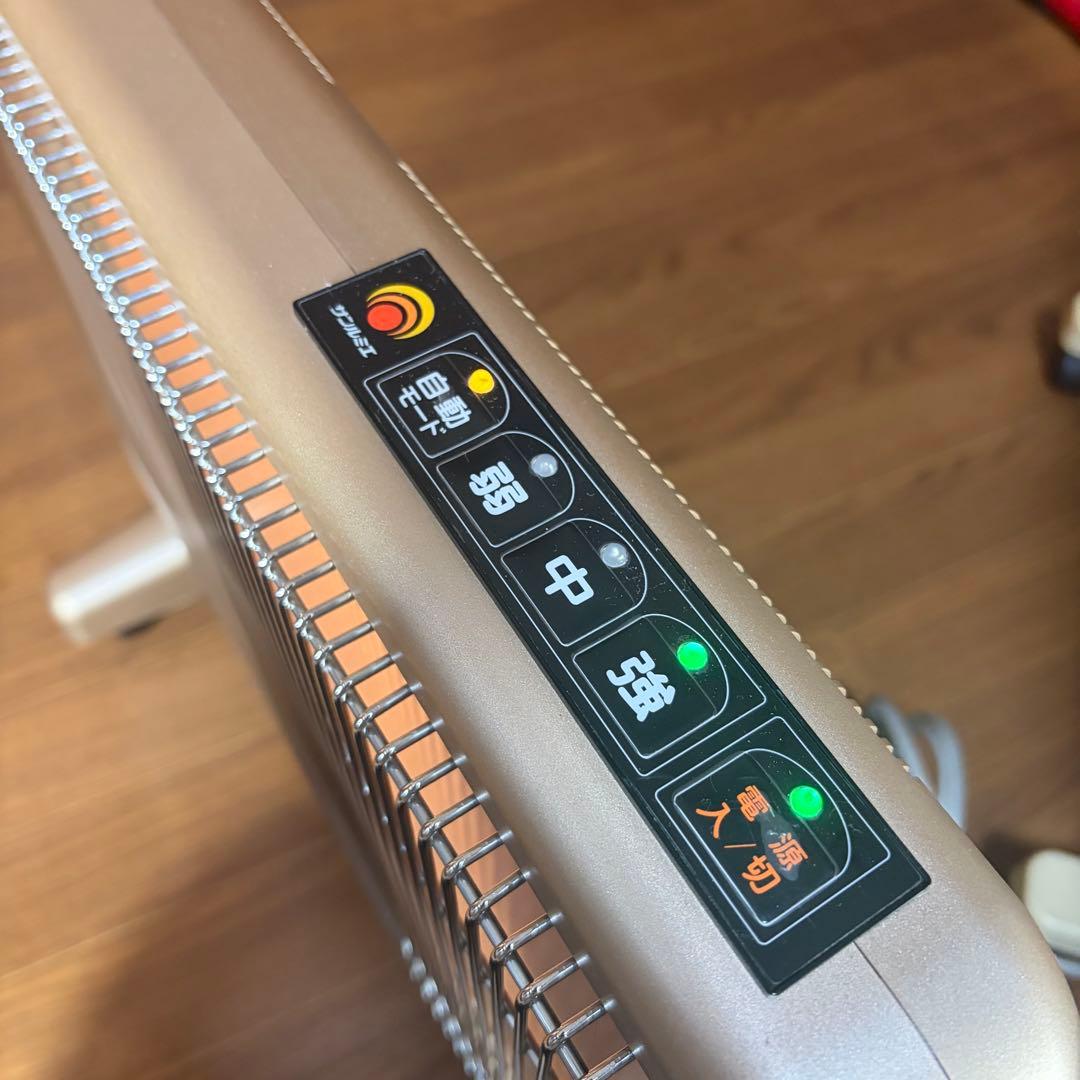 日本赤外線 サンルミエ エクセラ7(セブン) N700L-GR 【新品未使用】