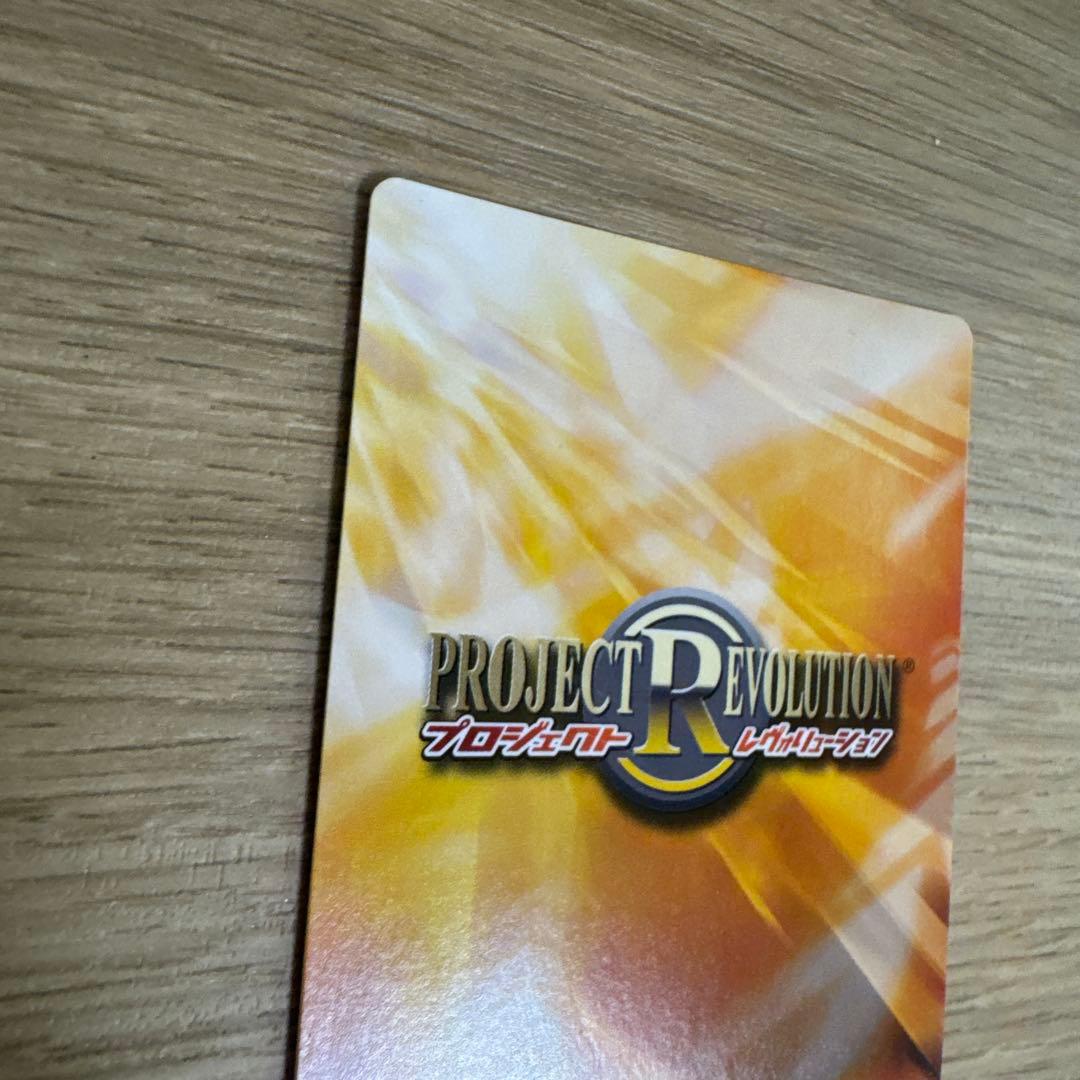 プロジェクトレヴォリューション テレサ・テスタロッサ サイン【5096