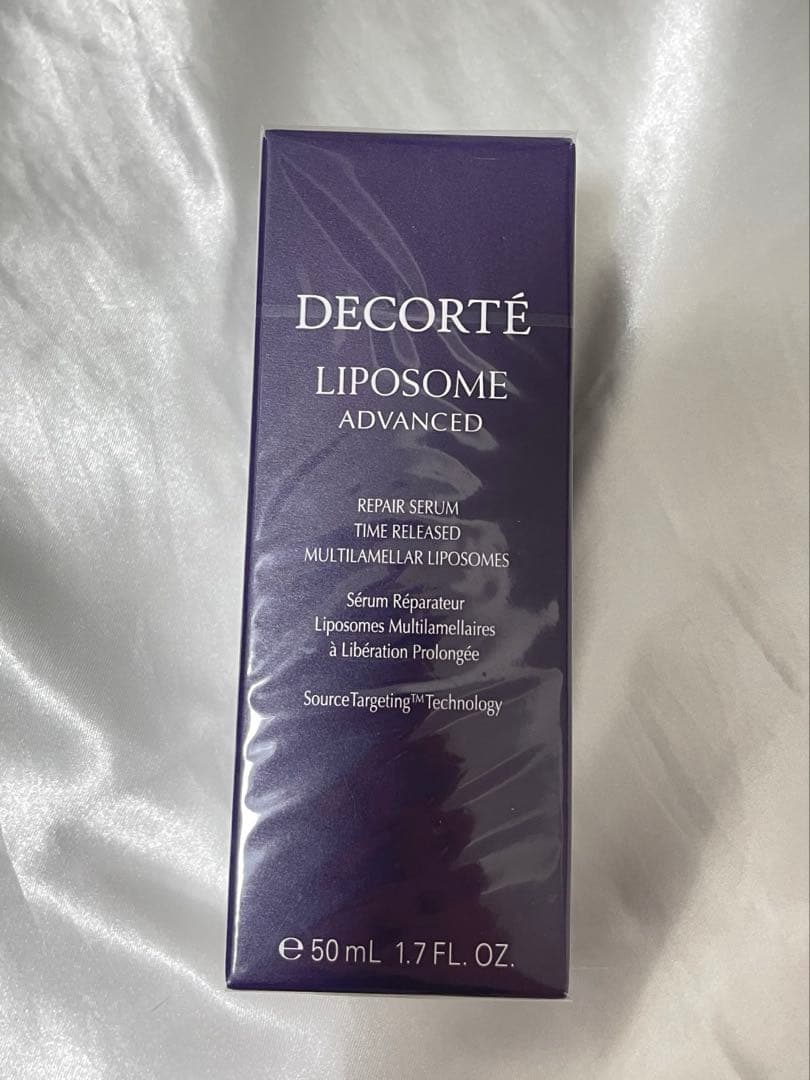 【新品】コスメデコルテ 美容液 50ml