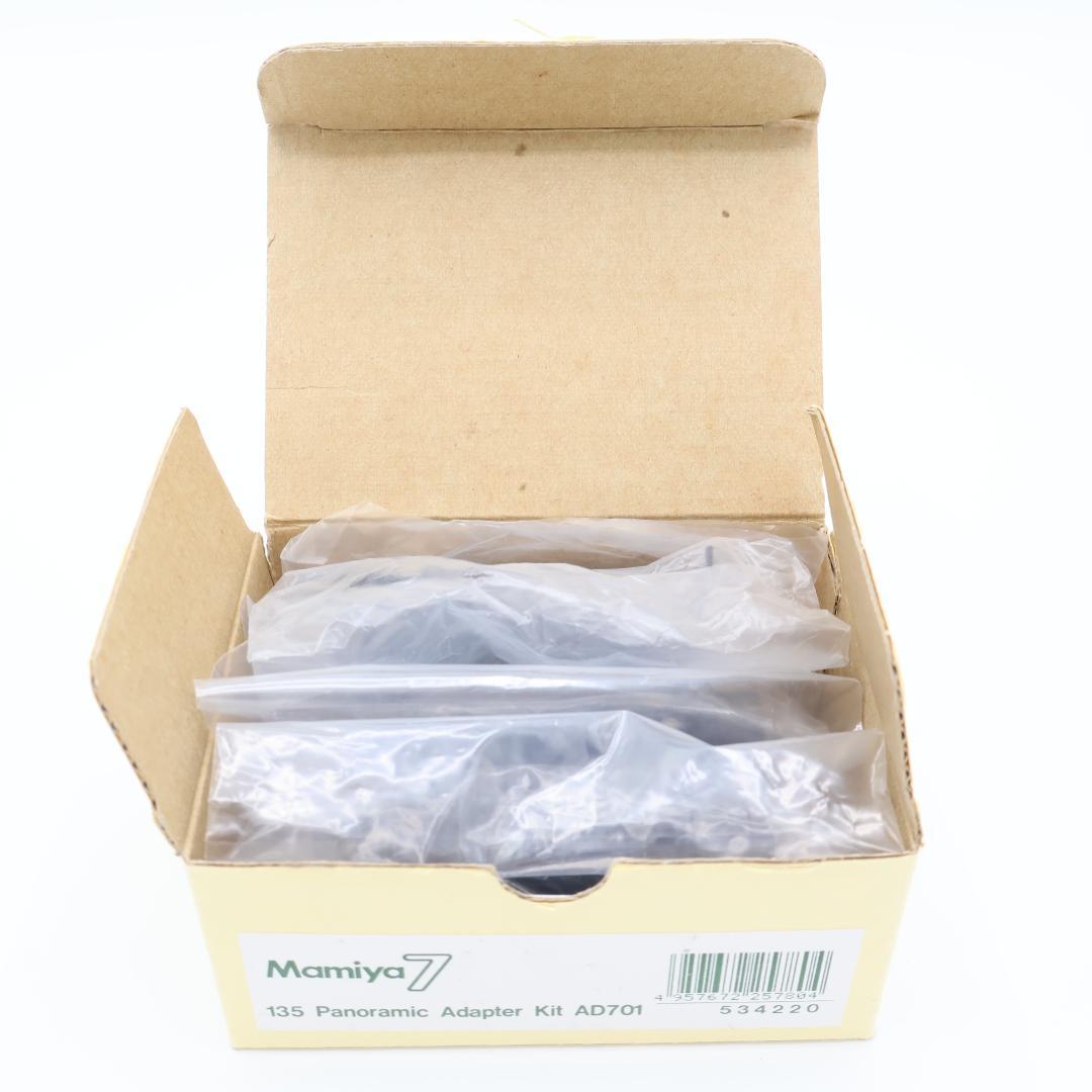 ✨マミヤ 7用 135 パノラマアダプターキット✨AD701 元箱、説明書付