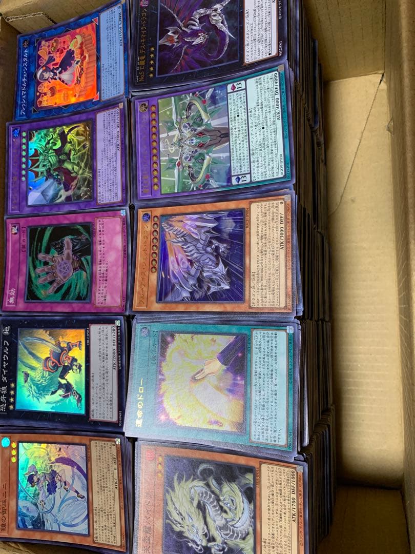 第八弾‼︎ 豪華　スーパーレア以上のみ　5000枚以上　大量　まとめ売り　引退品