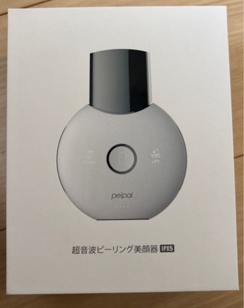 超音波ピーリング美顔器 炭酸ガスパック オリーブヤング商品その他