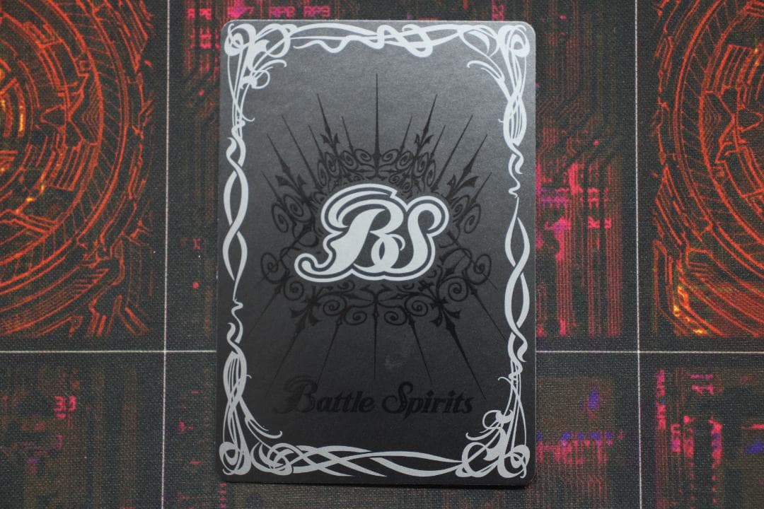 聖皇ジークフリーデンXV 3枚 まとめ バトスピ 39-EY1202-12C