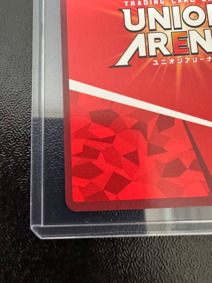 ユニオンアリーナ　エヴァンゲリオン零号機　SR★★ パラレル　星2