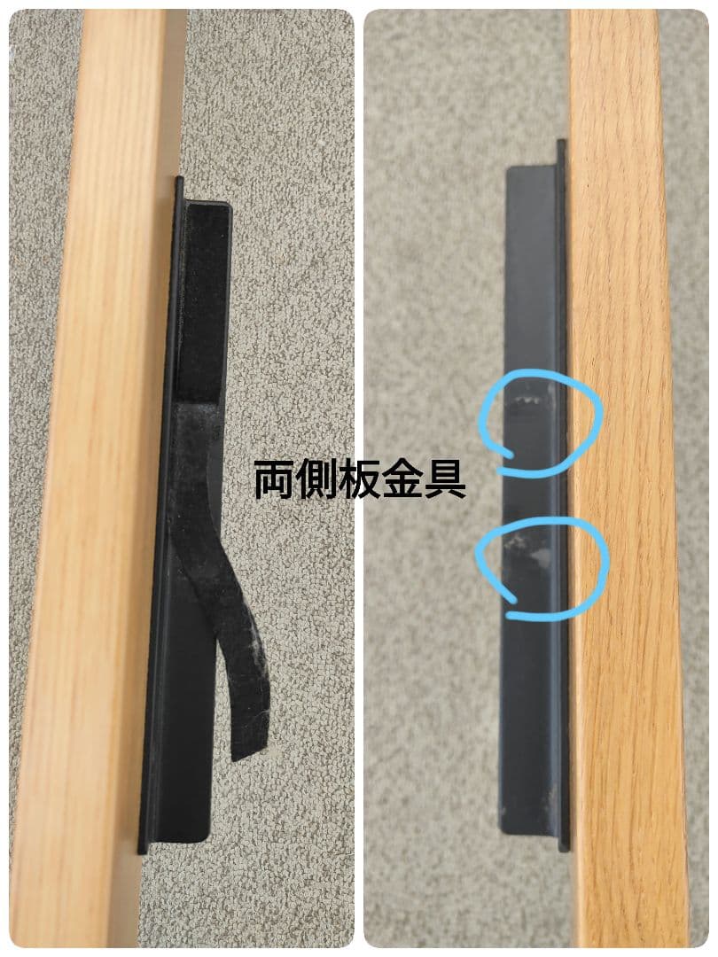 MUJI 無印良品 良品計画 セミダブルサイズ ベッドルーム オーク材