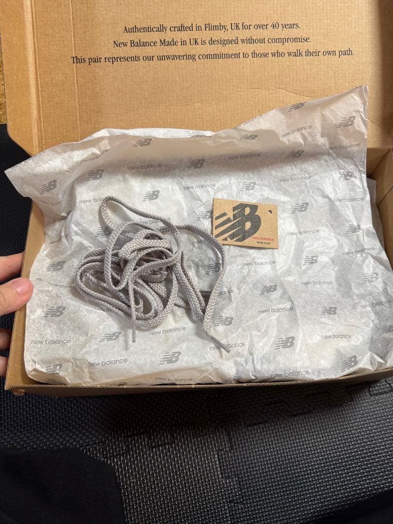 Newbalance m991win ニューバランス