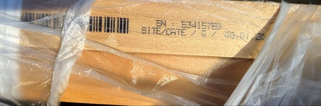 ★美品★STOKKE トリップトラップ ベビーチェア　シリアルナンバー5