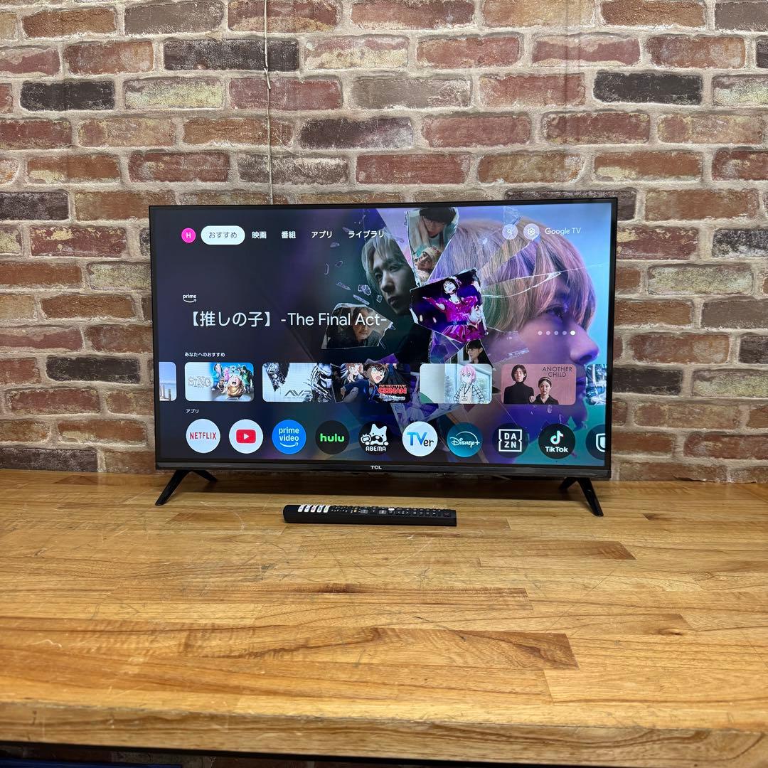 そこぬけずんどこ