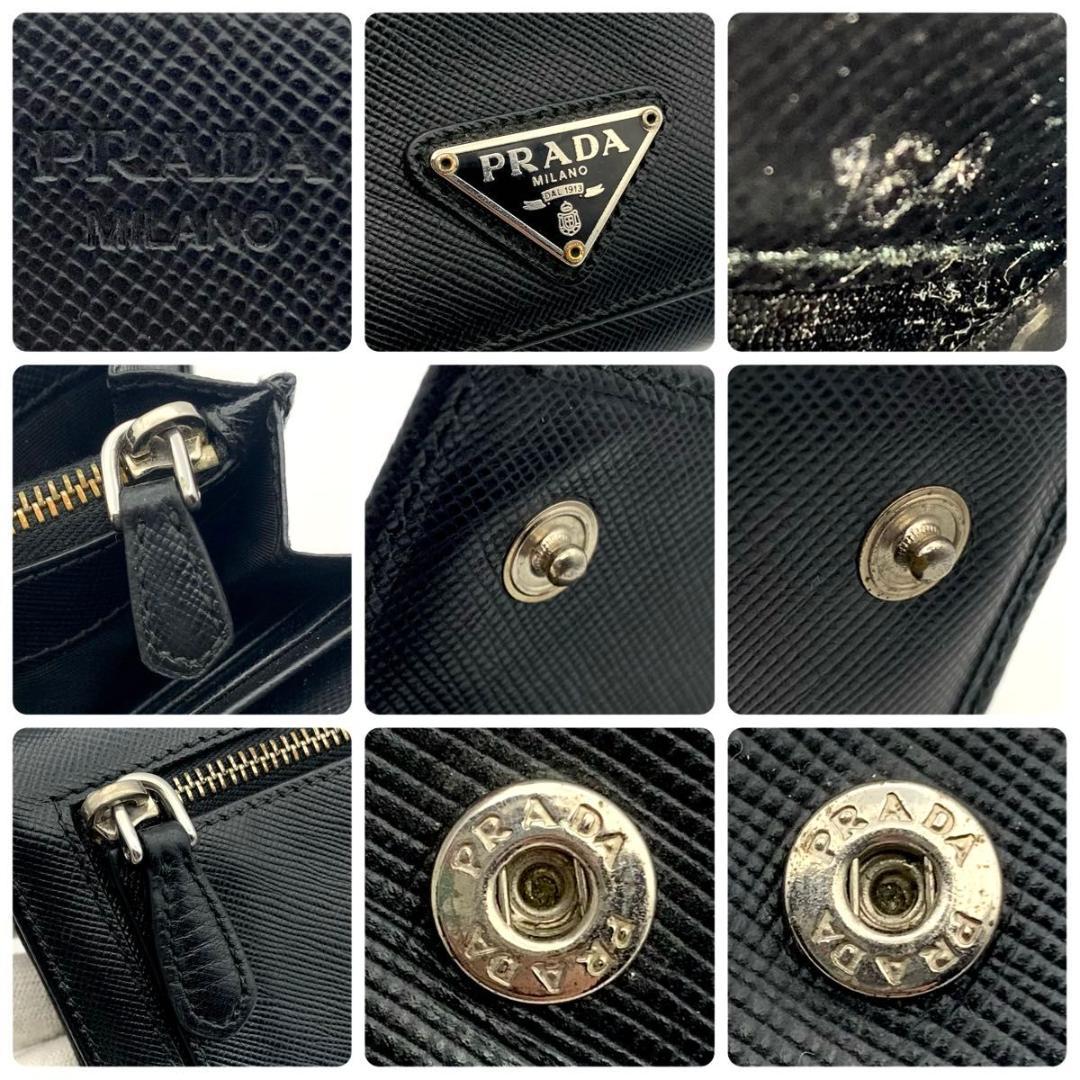 鑑定済み 箱付き プラダ 長財布 サフィアーノ レザー 金具 三角プレート 黒