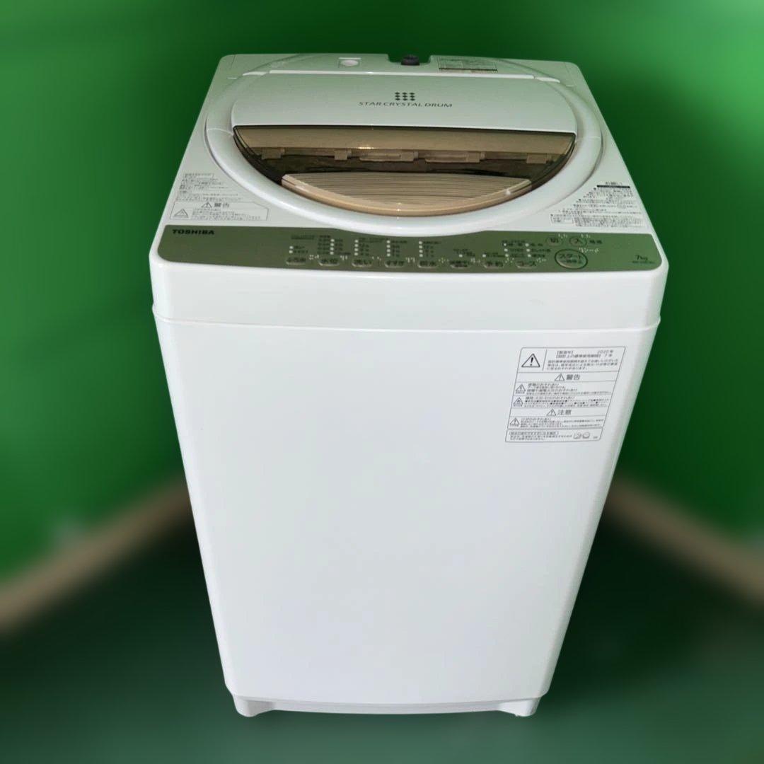 TOSHIBA 縦型洗濯機 AW-7G8-W 7kg