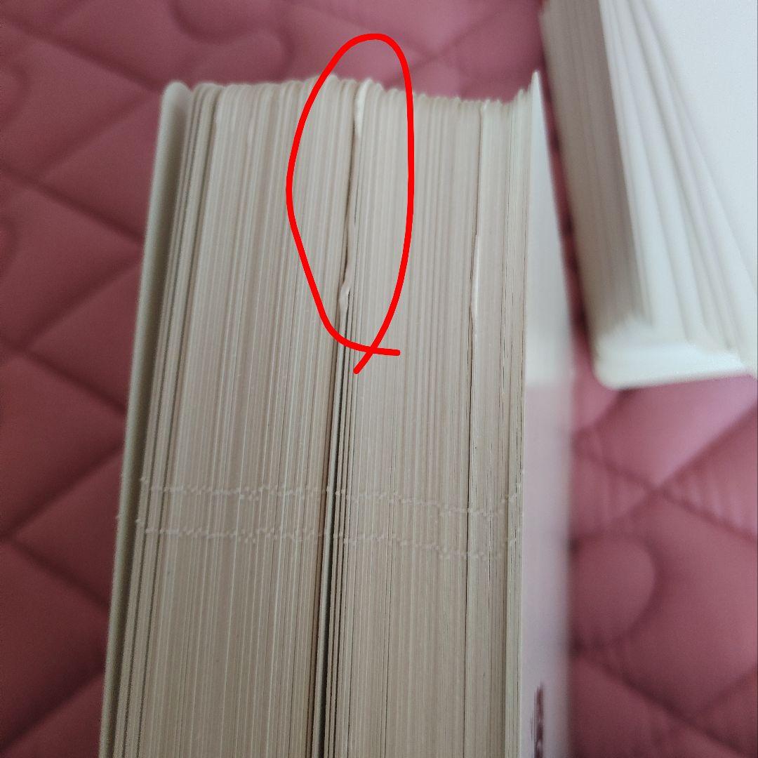 七田フラッシュカード かな絵ちゃん 6箱セット