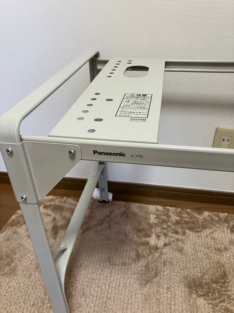 Panasonic N-31U 衣類乾燥機用スタンド