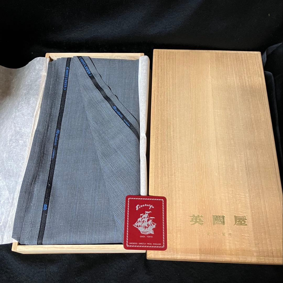 英國屋　オーダー用生地　Bestex London 桐箱　　B2246