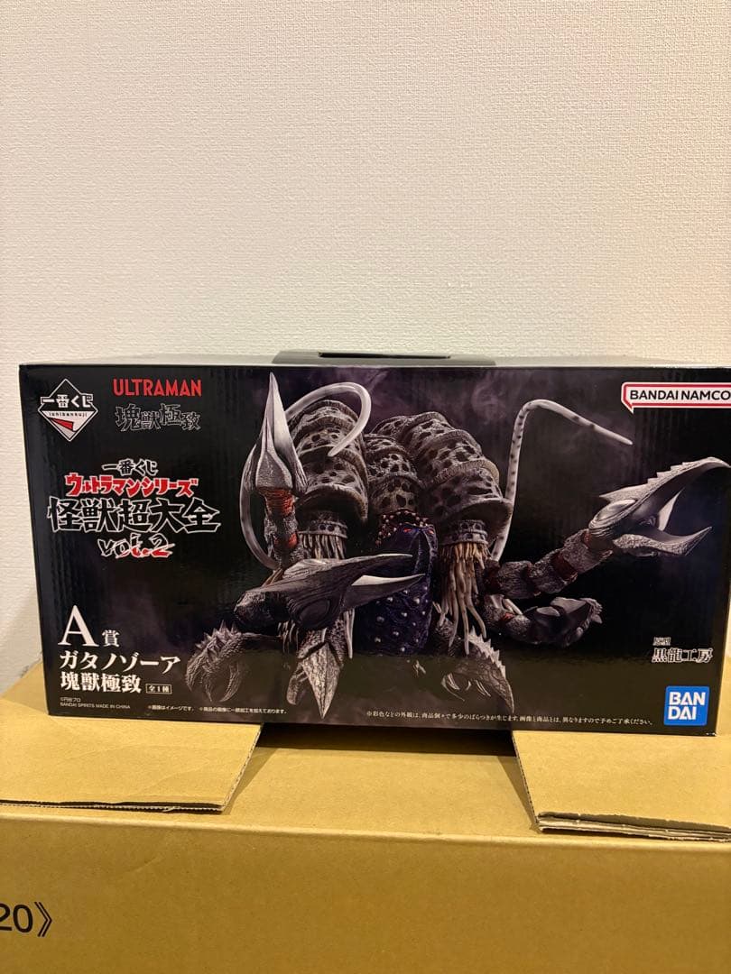 一番くじ　ウルトラマンシリーズ　怪獣超大全　A賞　ガタノゾーア　魂獣極致