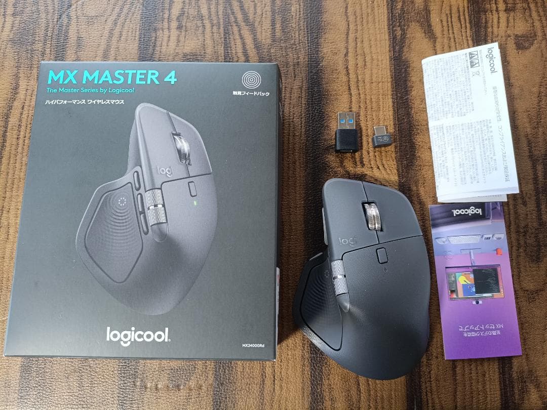 【ほぼ未使用】ロジクール MX MASTER 4 使用10分のみ