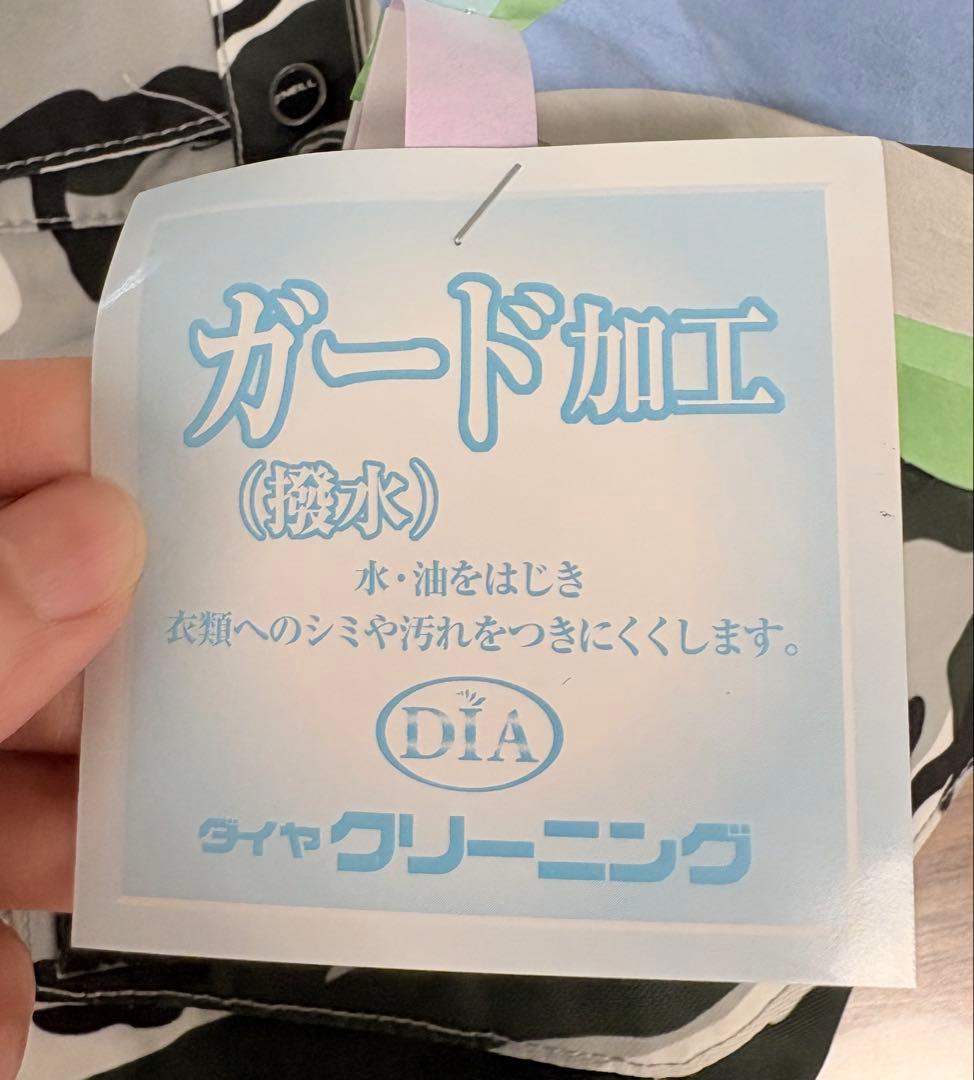 マル様　オニール迷彩パンツ&X-NIXスノボウェアセットMクリーニング撥水加工済