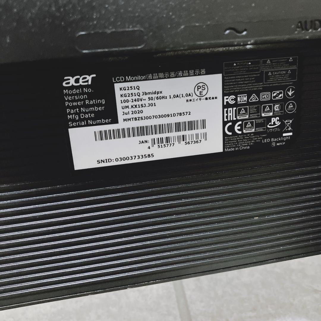 acer 24.5インチ 液晶ゲーミングモニターKG251QJbmidpx 美品