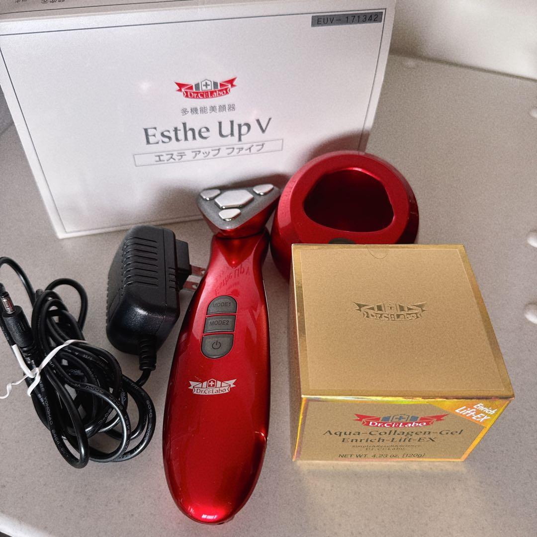 【値下】ドクターシーラボ エステアップV & 新品アクアコラーゲンゲル 120g