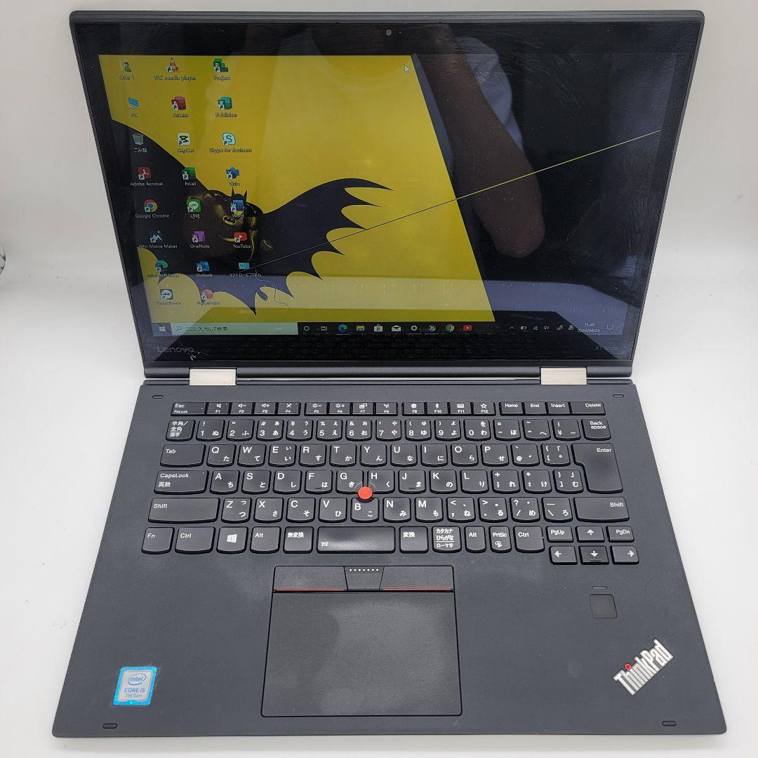 Lenovo ThinkPad X1 Yoga GEN 2 | C.i5第8世代