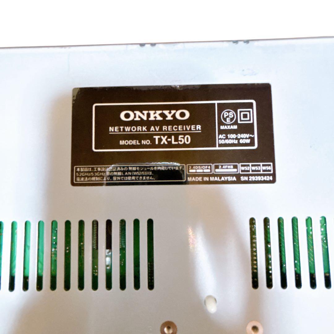 ONKYO TX-L50とD-109XM とRC-934R