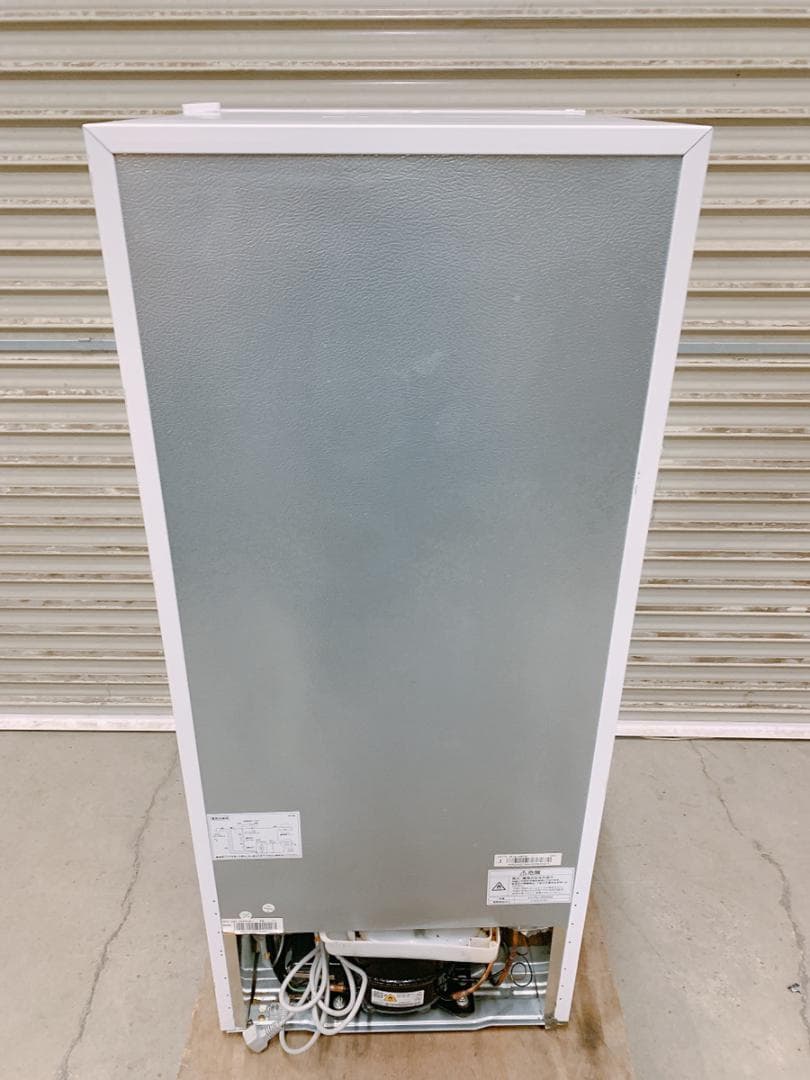 関東限定送料無料 Haier 冷凍冷蔵庫 1117か2 H 240