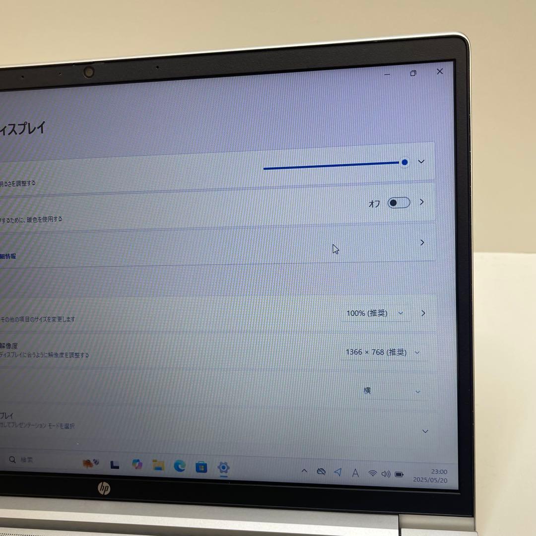 Windowsノート本体 #889 HP ProBook 450 G10 i5-1335U 16GB