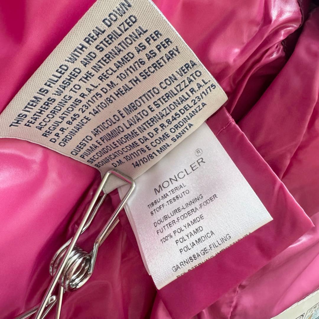 モンクレール　GHANY　ガーニー　ダウンベスト　紫　2　タグ　ロゴワッペン