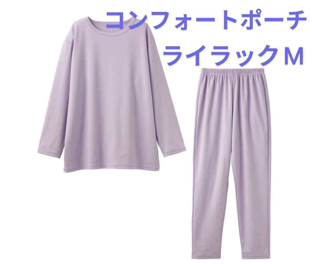 VENEXベネクス リカバリーウェア コンフォートポンチ　m レディース　tkn