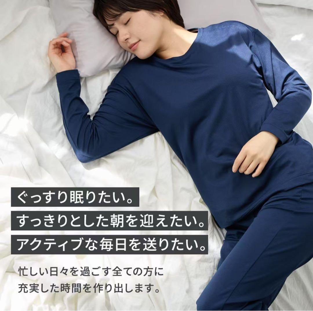 VENEXベネクス リカバリーウェア コンフォートポンチ　m レディース　tkn