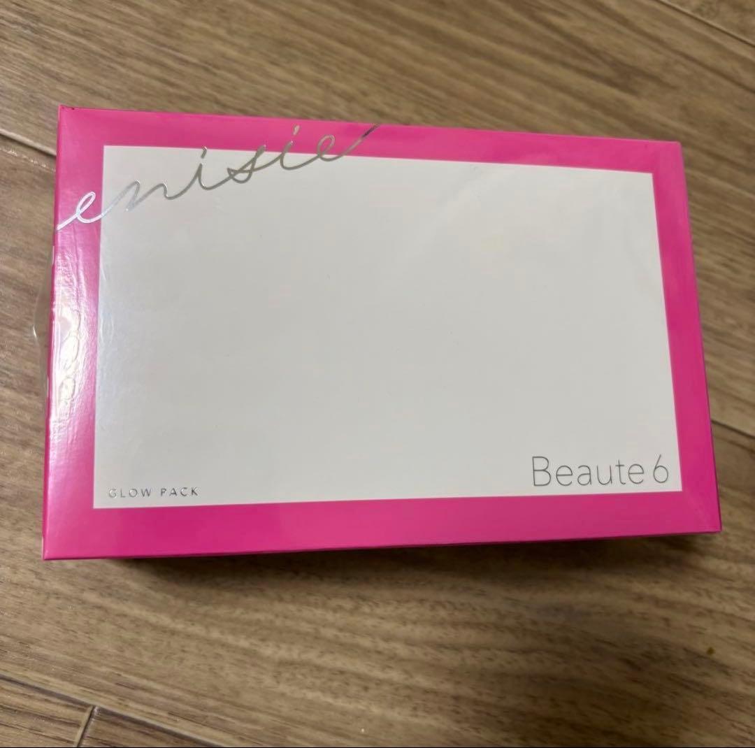 新品未開封 RHYTHM エニシーグローパック