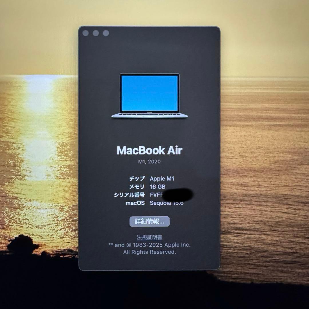 最大容量100% 1TB 16GB Apple MacBookAir M1 美品