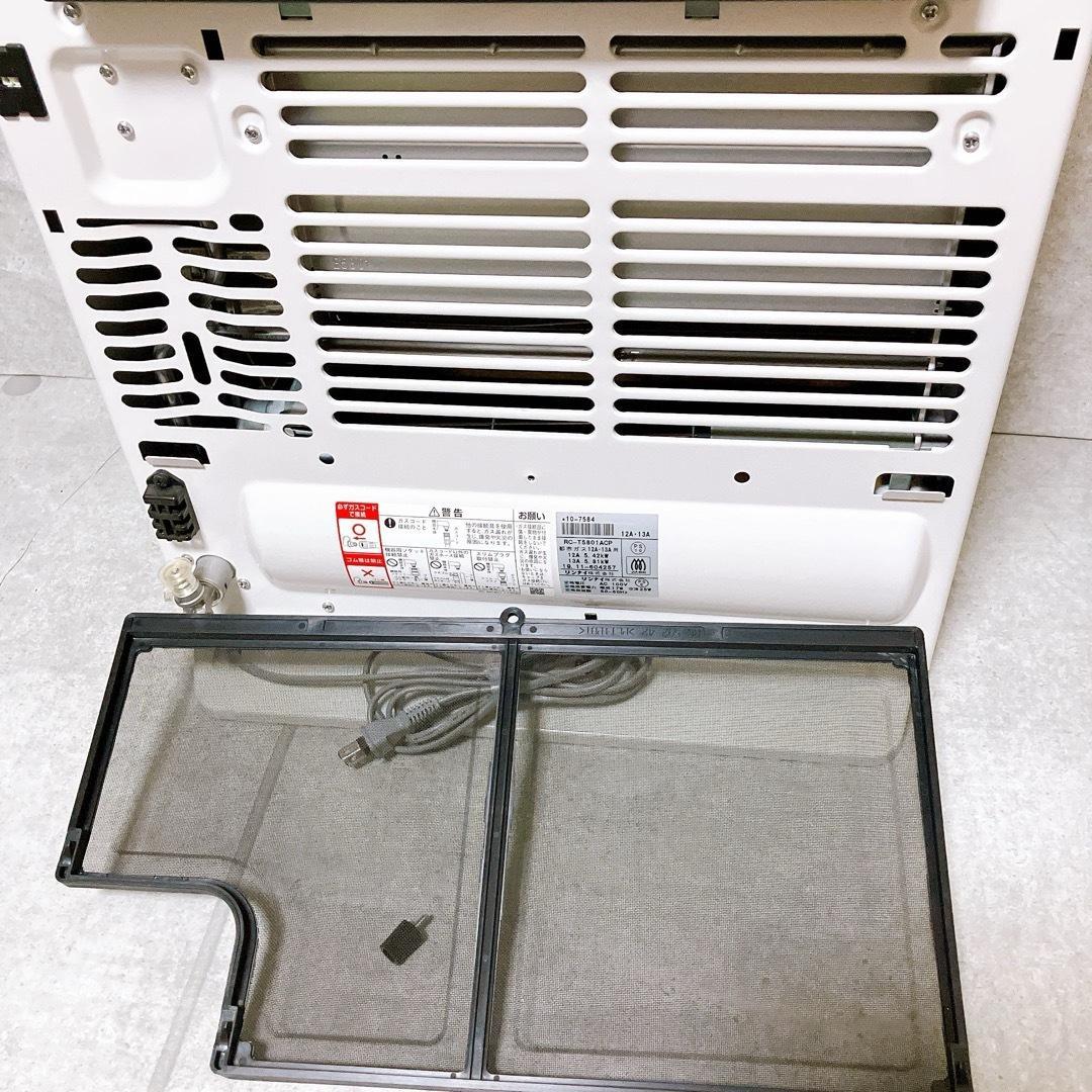 リンナイ 空気清浄機付 ガスファンヒーター RC-T5801ACP 都市ガス用