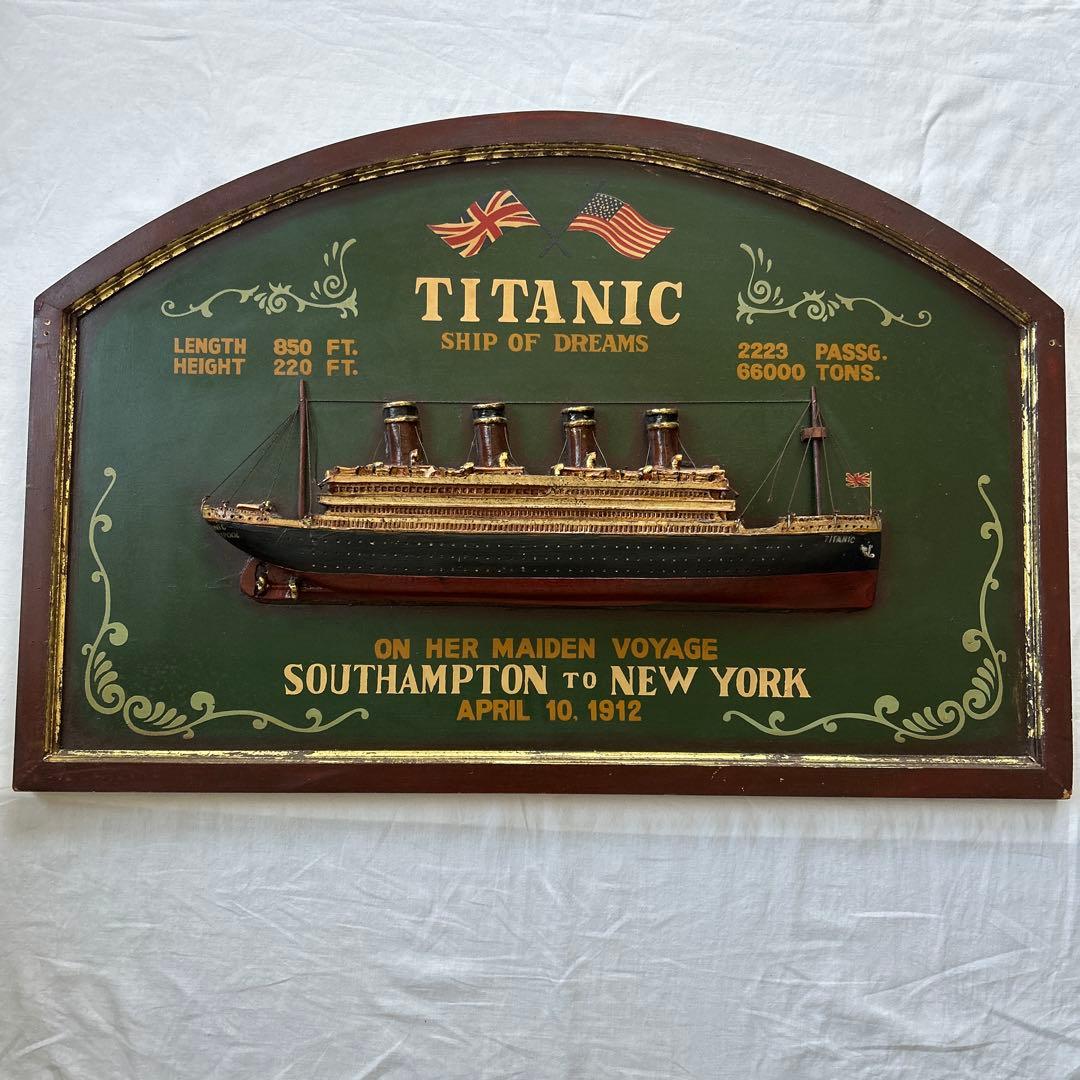 壁飾り イギリス タイタニック号 豪華客船 木製 パブ 酒場 インテリア