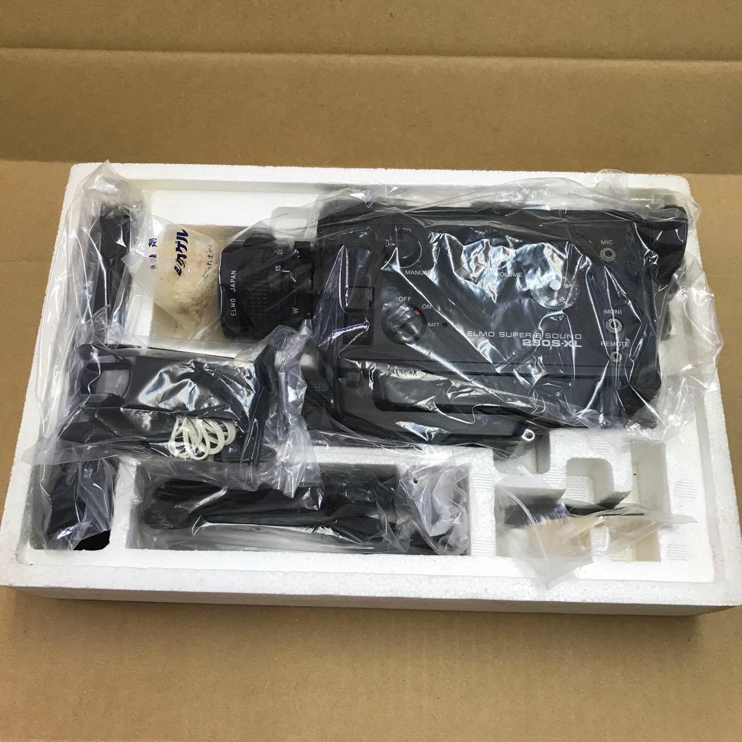 エルモ8ミリカメラ 230S-XL スーパー8 サウンド