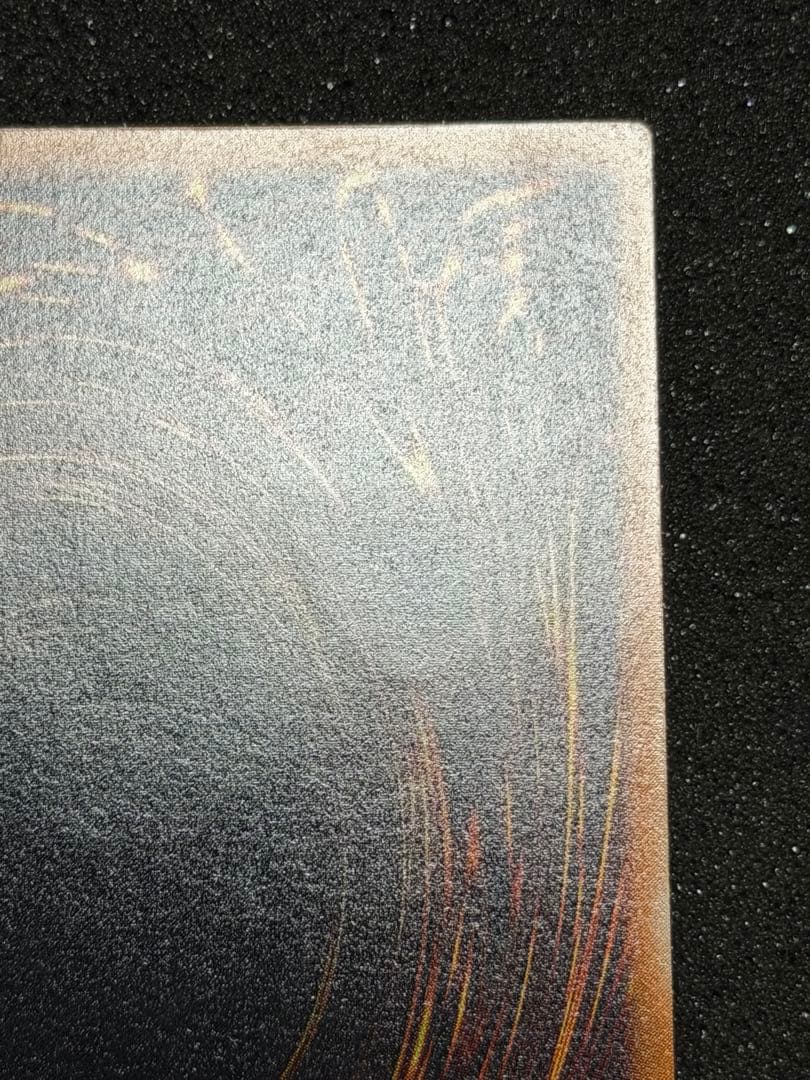 【超極美品】デーモンの召喚　レリーフ