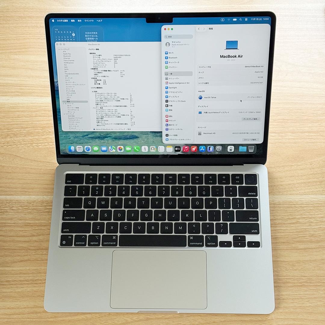 MacBook Air M2 16GB/512GB US-KB スターライト