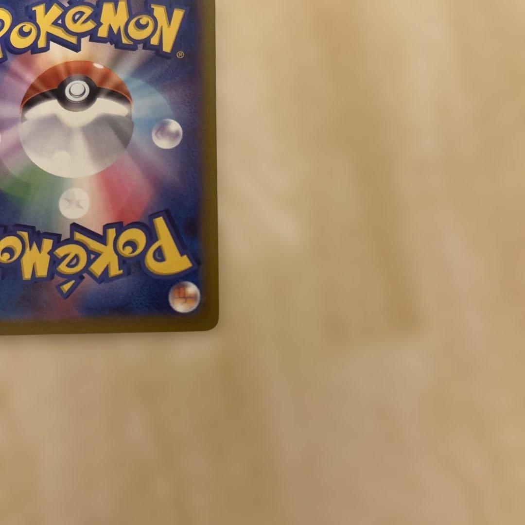 MEGAドリームexメガリザードンX ex メガゲンガーex MA ポケカM2a