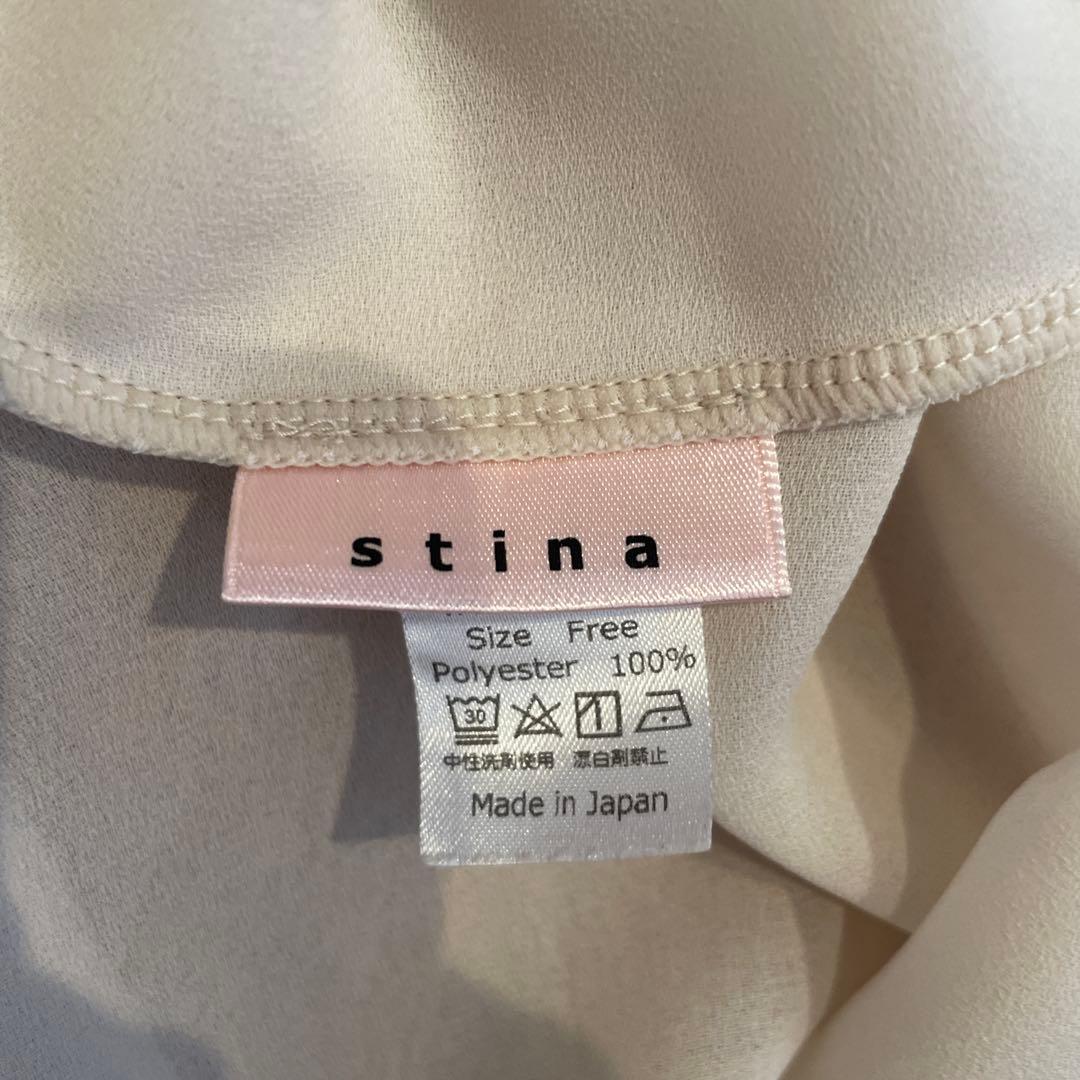 stina スティナpull on バレエスカート　クリーム