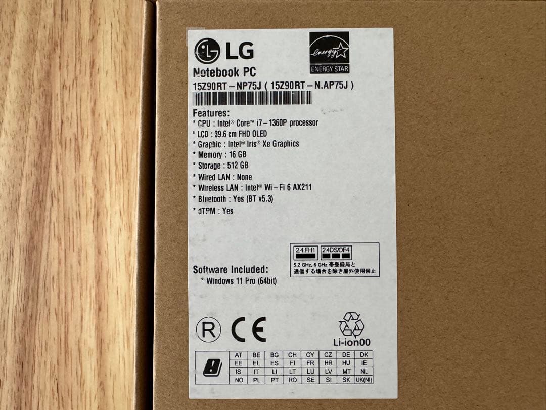 Windowsノート本体 LG gram SuperSlim 15Z90RT-NP75J