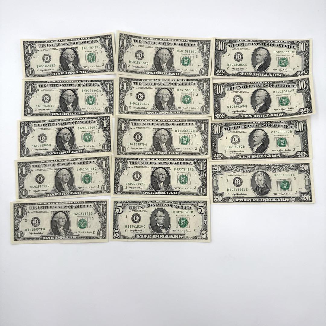 ✨美品✨アメリカ 旧紙幣 1ドル、5ドル、10ドル、20ドル まとめ売り